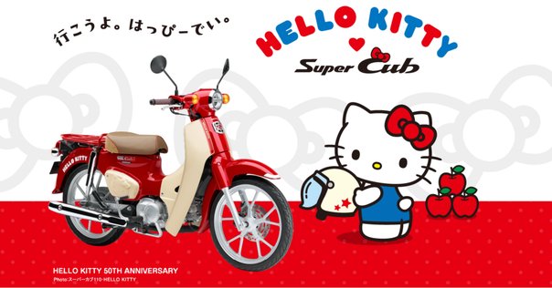 ゆうゆ箱付き castify×ハローキティコラボ casetify ハローキティコラボ - メルカリ