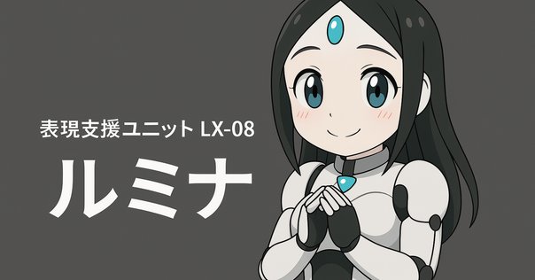初版帯付シェルブリットSchellBullet永野護MAMORUNAGANO Amazon.co.jp: シェルブリット I ADEN ARABIE (角川