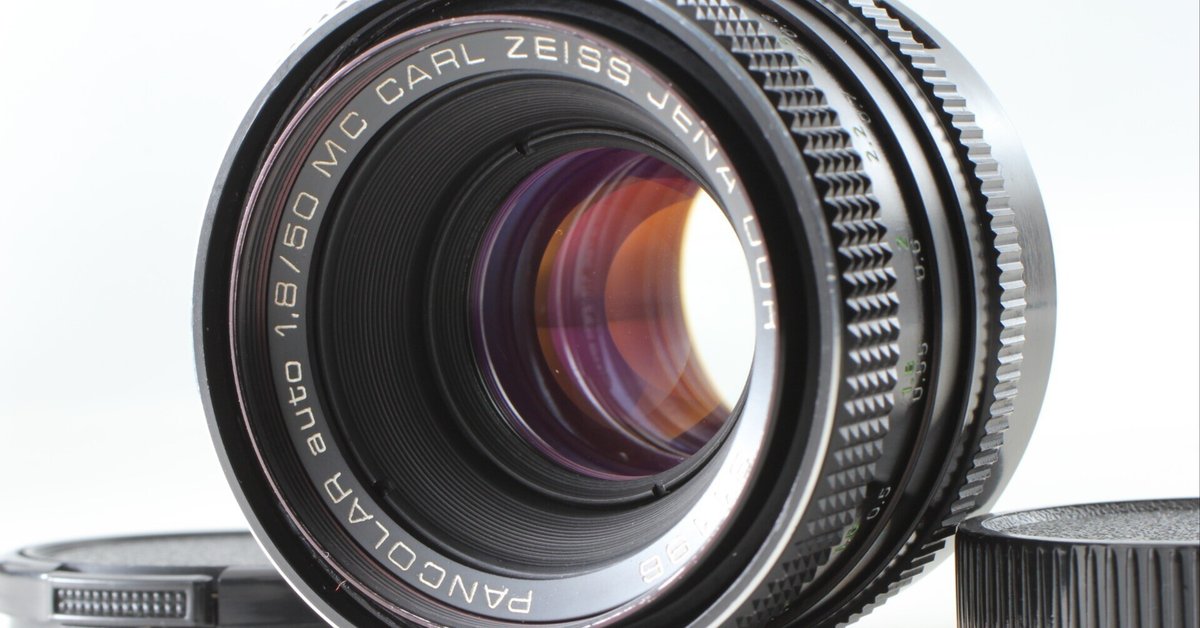 Carl Zeiss Jena DDR MC Pancolar 50mm F1.8の分解｜フィルム