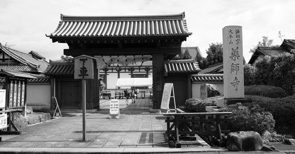 薬師寺貫主　安田暎胤　南無阿弥陀仏 白鳳伽藍再興に尽力、薬師寺長老の安田暎胤さん 玄奘三蔵を顕彰