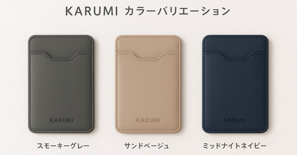 ケースティファイ 15pro ルセラフィム ルセラフィム CASETiFYコラボ iPhone15proケース