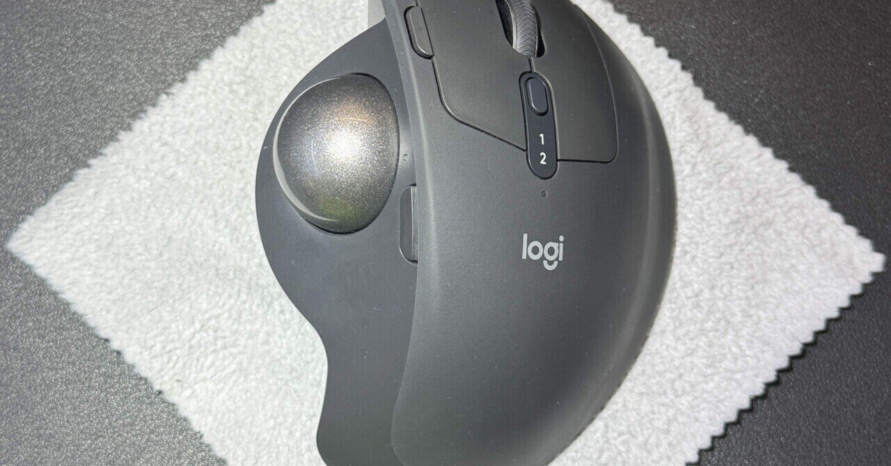 徹底比較】オススメはどっち？ logicoolの高級マウス「MX Master