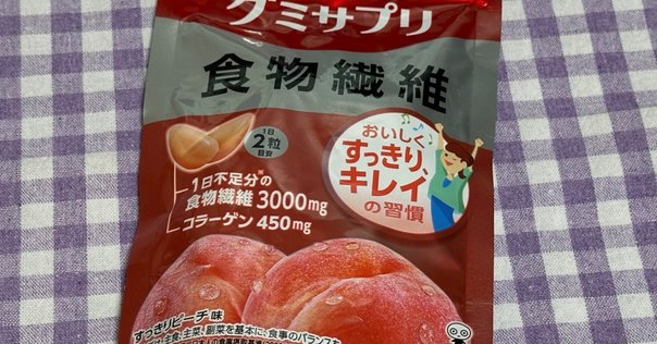 つぶグミ 断捨離中⟡.·様 つぶグミ - ♣︎駄菓子マニア♣︎