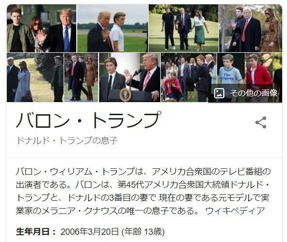 画像50
