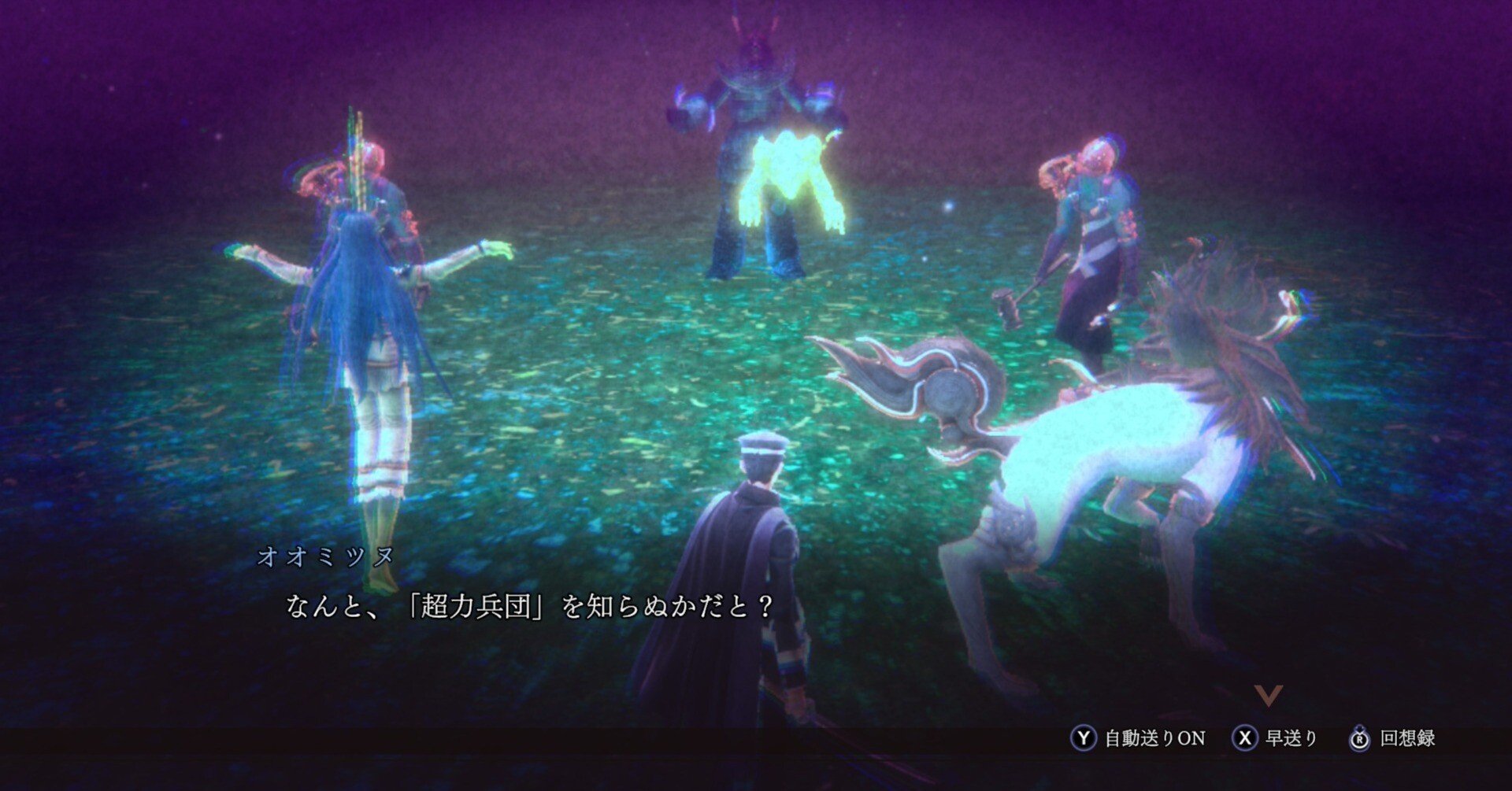 聖飢魔II】 悪だる魔 全6種 魔男のイチ』｜