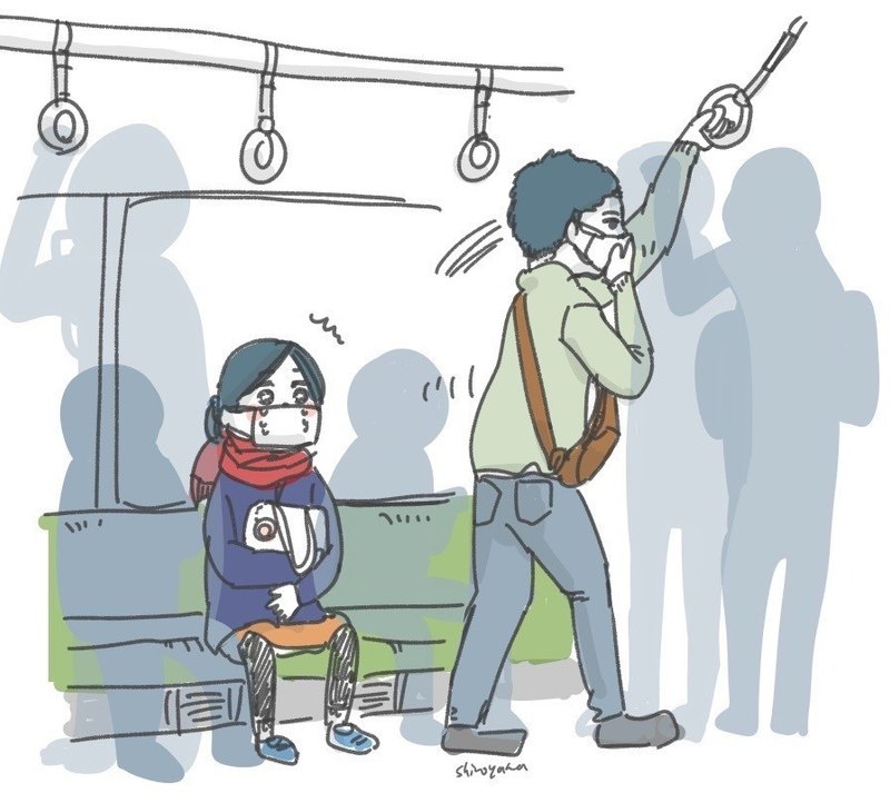 臨月日記 40週0日 1週間ぶりの健診 Shiroyama Note