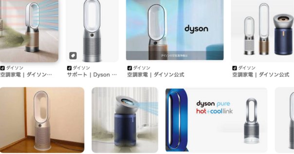 Panasonic パナソニック F-PXW60-W ~27畳 空気清浄機 Amazon.co.jp: パナソニック 空気清浄機 ナノイー搭載 ~27畳 F