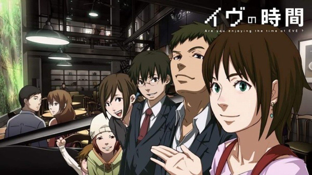 映画 イブの時間 これまで見たアニメ映画の中で一番かもしれない 見終わった時 もう一度最初から見たくなった 武藤吐夢 Note