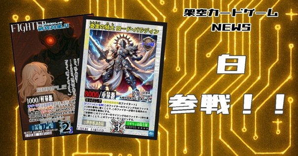 BEYBLADEX ベイブレードX : フェニックスウイング メタルコート