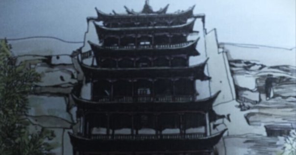 書の会 報告】ついに王義之に突入｜シルクロード文庫
