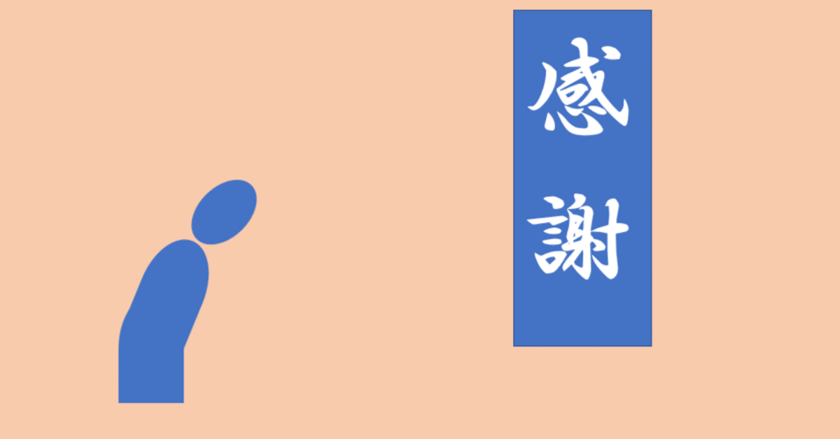 Lemon🍋 様 感謝・歓喜・感激ッです➉ 🍋✨🌈｜shimashie