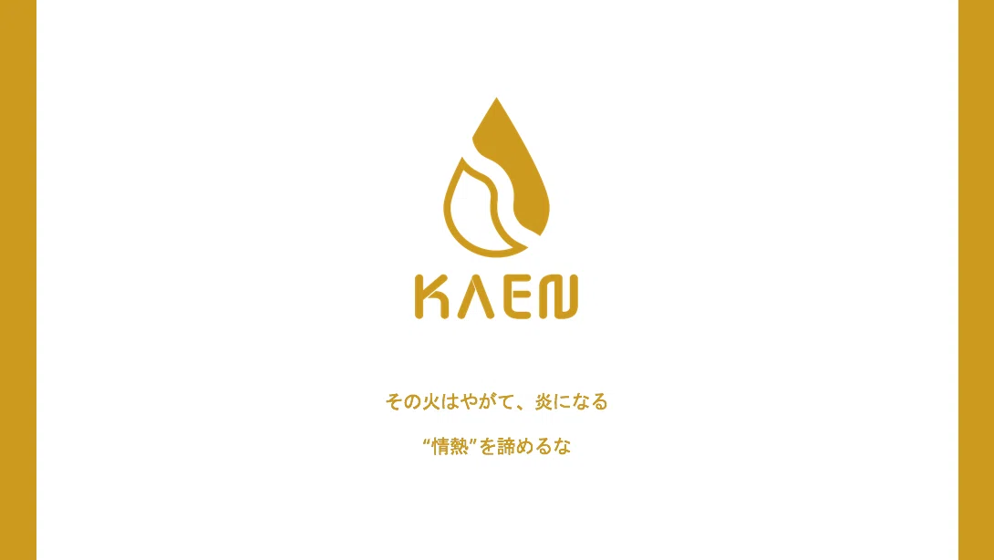 スクリーンショット 2020-02-25 9.30.32