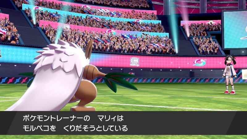 草しばりでチャンピオン目指すポケモン剣盾 38 セミファイナルトーナメント第一回戦 前編 イチニノ Note 草しばりでチャンピオン目指すポケモン剣盾 38 セミファイナルトーナメント第一回戦 前編 イチニノ Note