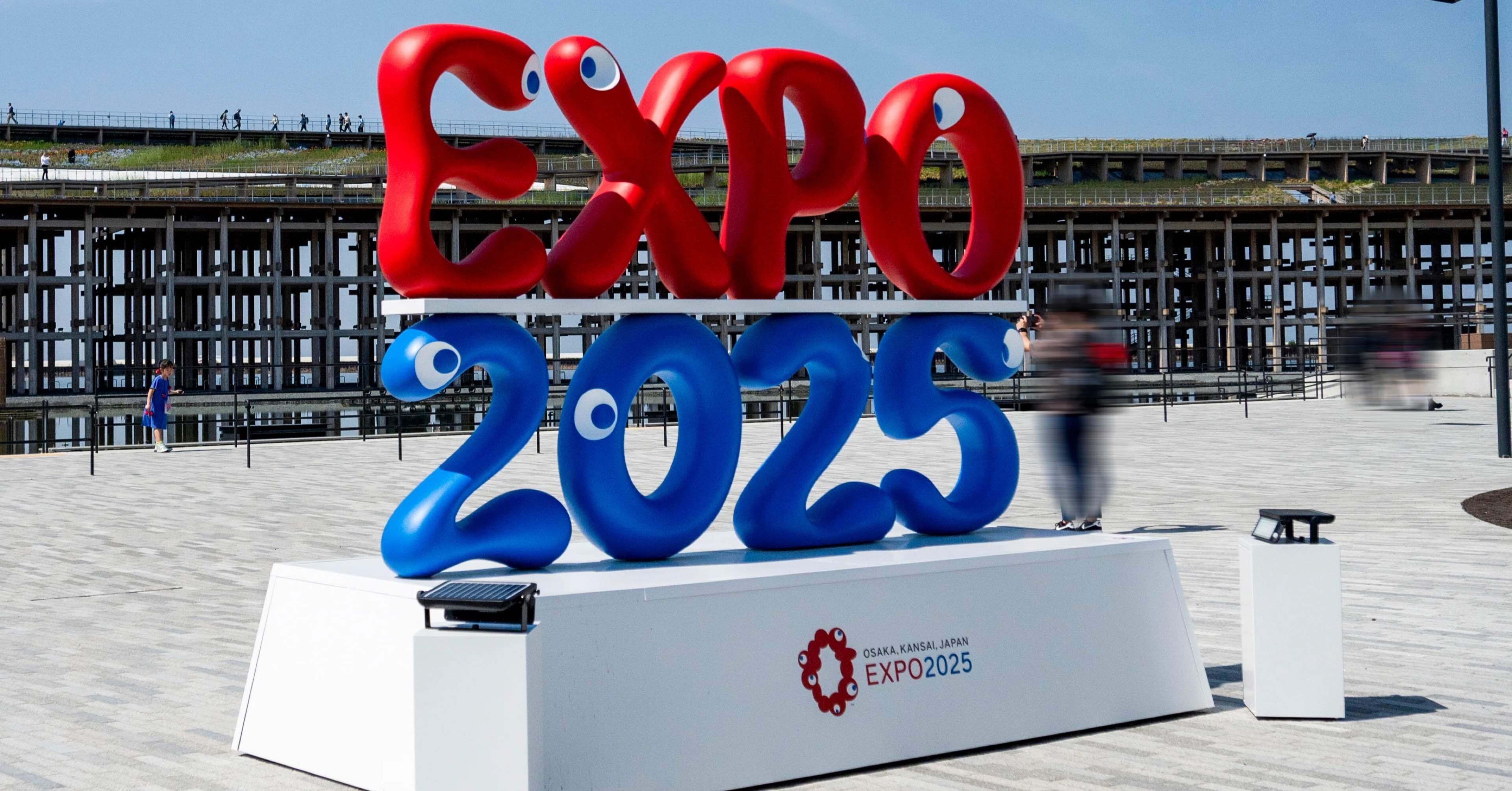 大阪万博に行ってみたい話⑥抽選と先着｜嵐山あや