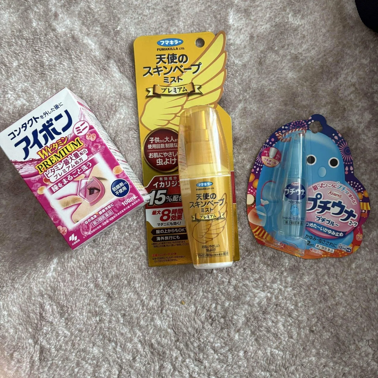当時のメディア報道・掲載写真