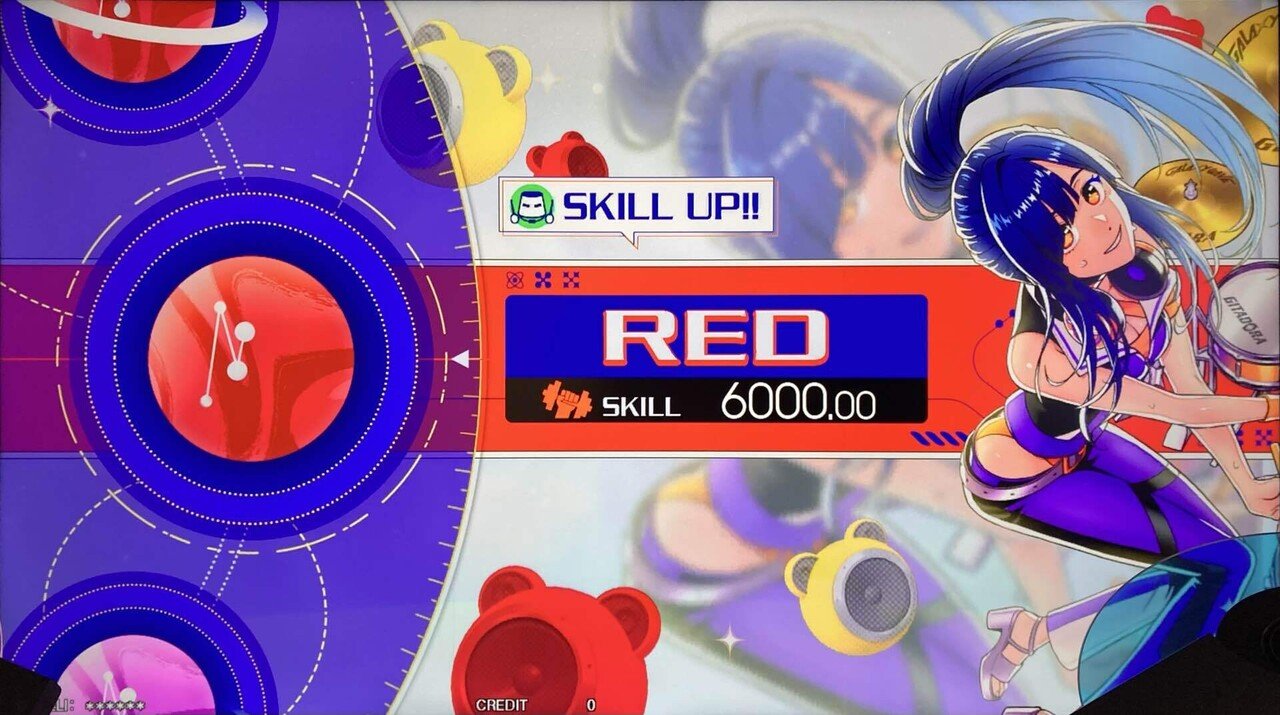 最終値下げ　初心者歓迎セット　アガベ　ジャガーノート　姫厳龍　赤猫　狂刺夕映 Amazon | SKY X STUDIO 世界最後の日 映画 GEETER 1 真