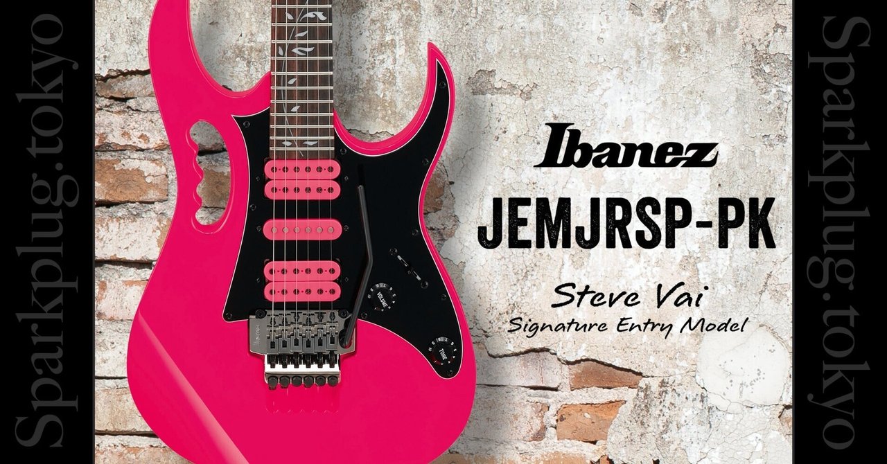 Ibanez JEMJRSPPK Steve Vai Signature Electric Guitar Pink