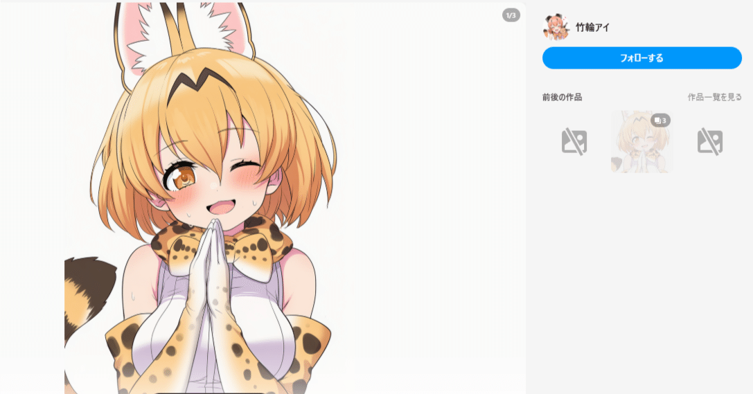 6c93ff530e5425d208ee76a6132a5b