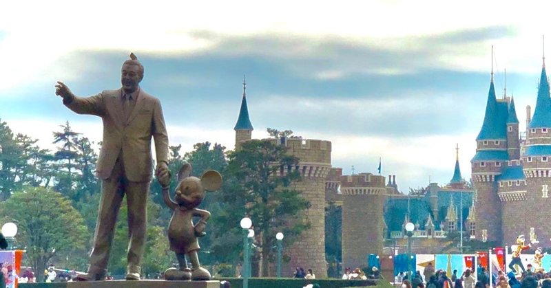 連載 ディズニーランド紀行 創造の狂気 Uボート メタボリズム 1 4 あなたの目を映画のカメラに変える建築 テラコヤ Note