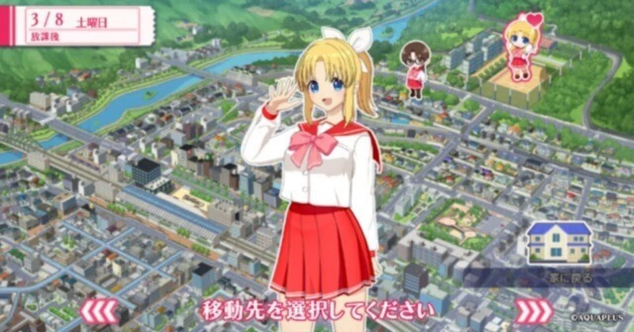 ToHeart｜宮内レミィ編。カタコト可愛い積極パツキンガール。しかし 