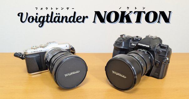 深層解析】ミノルタ反射望遠レンズ MINOLTA AF Reflex 500mm F8