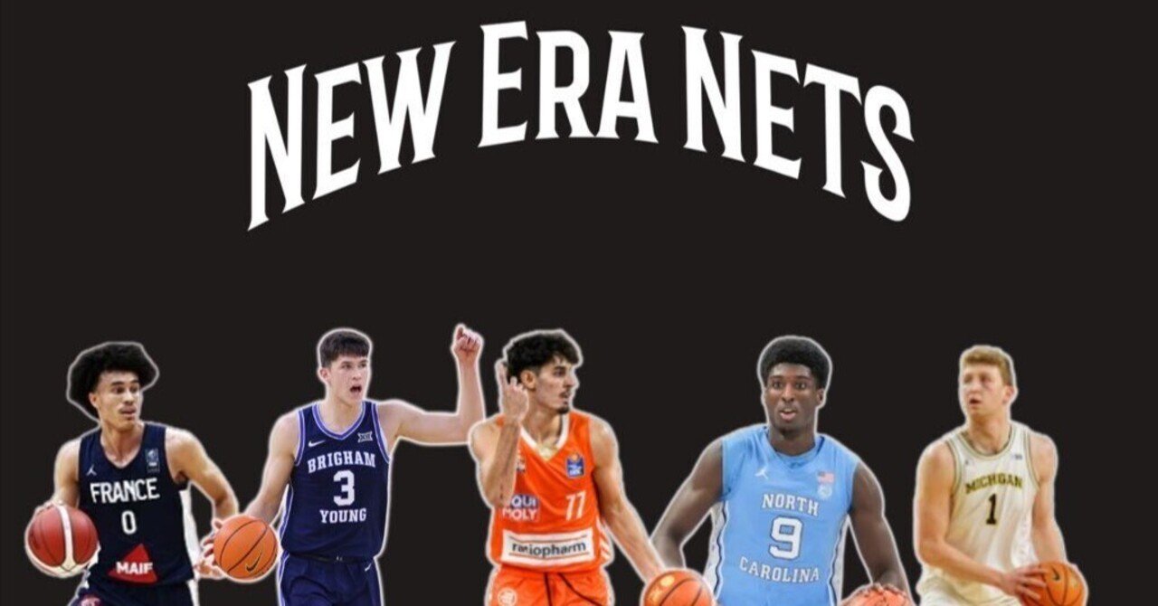 ◆お宝 NBA ネネイ直筆サイン額縁付き ドラフト1巡目指名選手 サンダー】サンダーの未来がめちゃくちゃ明るい件！！！1巡目