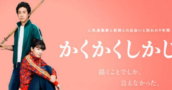 レア希少DVD 名画　典子は今　松山善三監督　主演辻典子白井のり子 レア希少DVD 名画 典子は今 松山善三監督 主演辻典子白井のり子