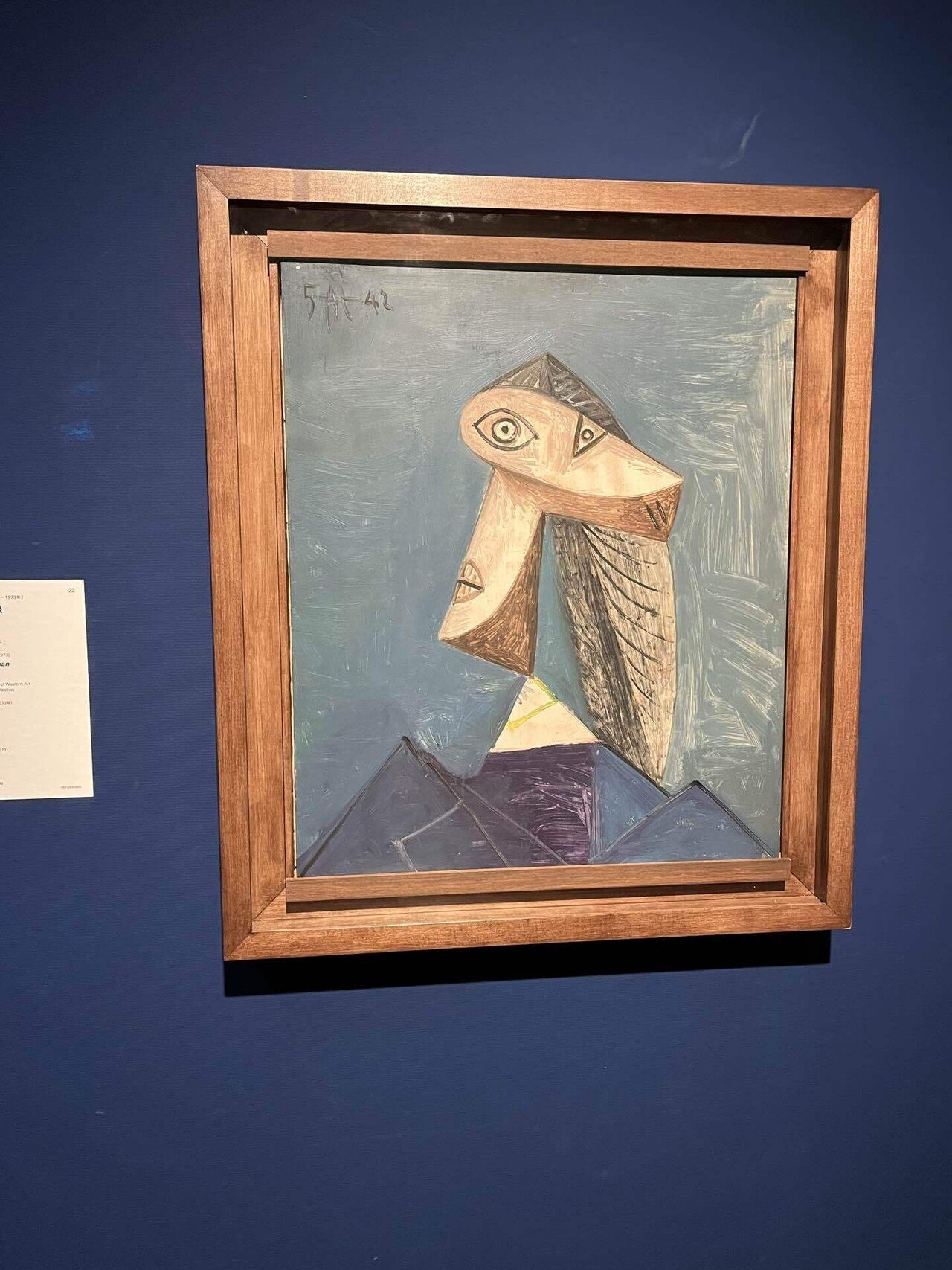 形と心の観察の果て 国立西洋美術館「ピカソの人物画」感想｜キクチ