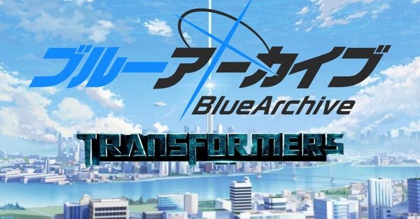 シャングリラ・フロンティア』サンラクとモンスターたちとの戦い