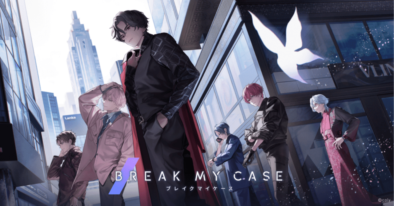 ブレイクマイケース 城瀬由鶴 B賞スタンディパネル Case by case 城瀬由鶴 | ブレイクマイケース 1st Anniversary | coly