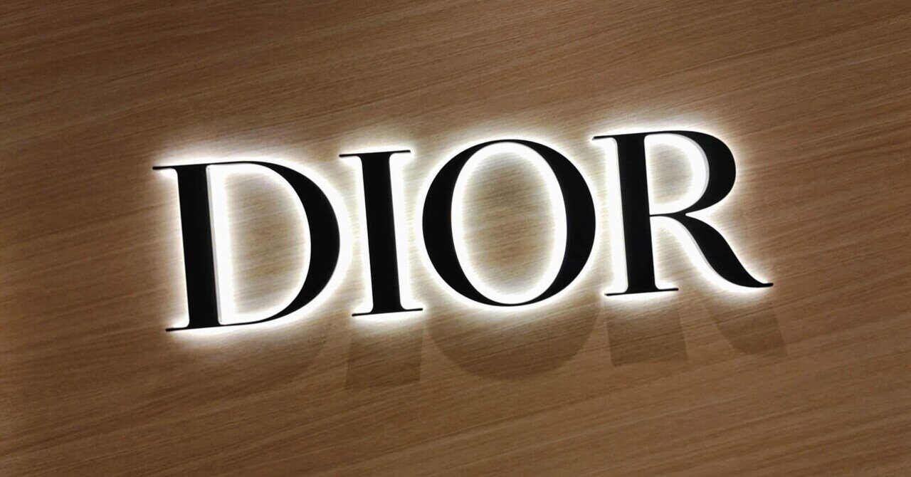 DIORがいま気になる！ということでDIORのコスメを買ってみた｜zoé
