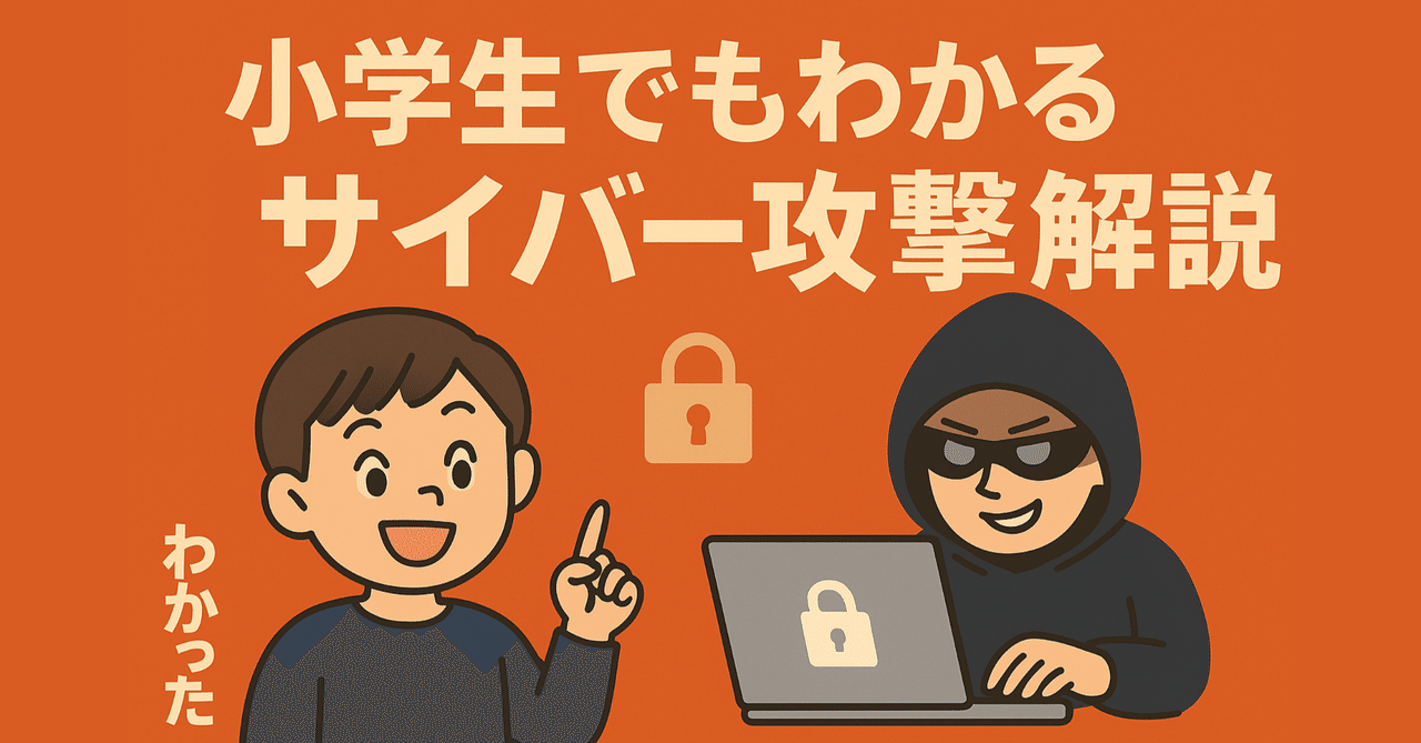 カビゴン δ さいはての攻防 カビゴン δ 1ed拡張パック さいはての攻防 001/068