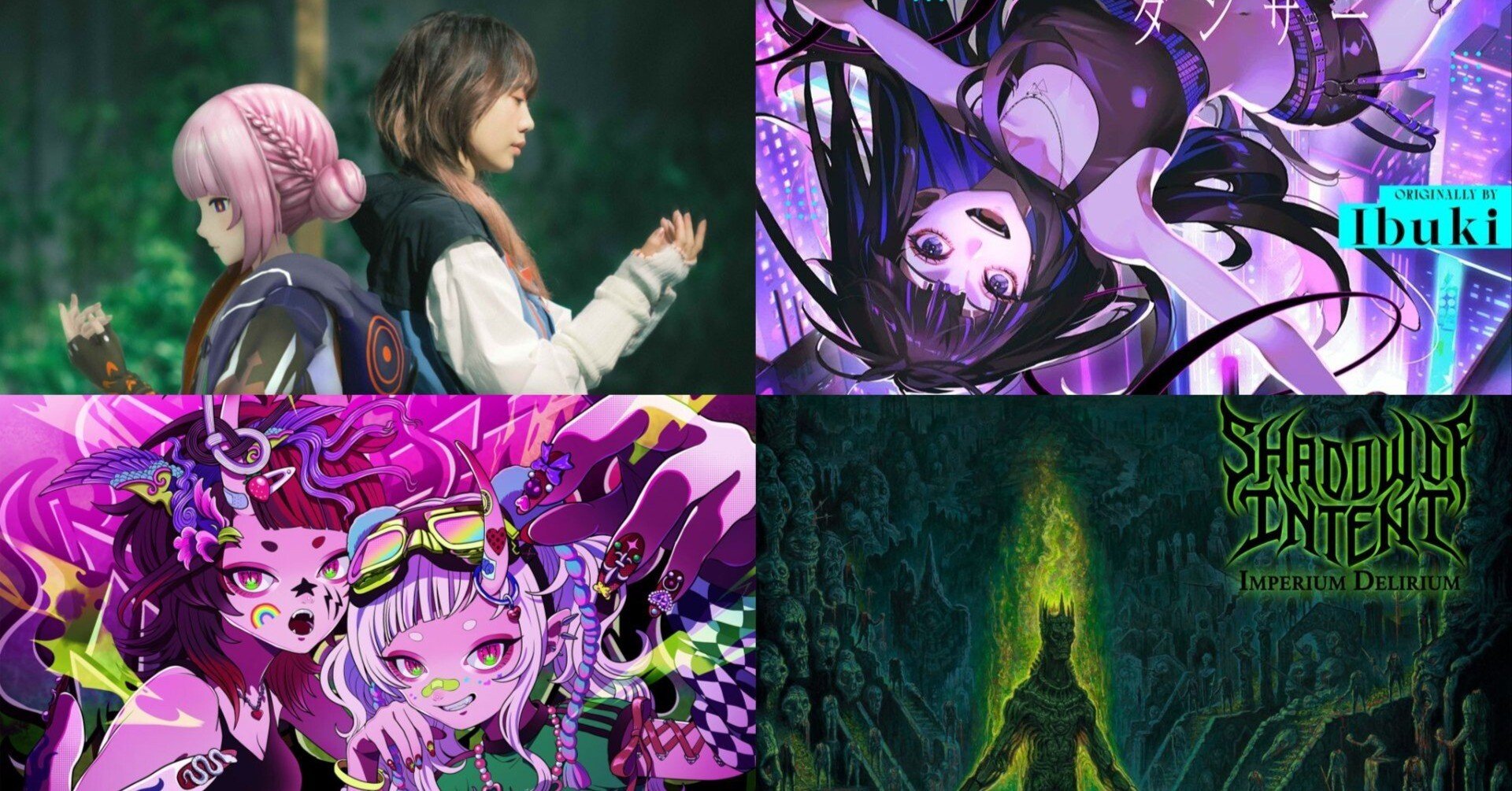 新曲で彩る一週間【6/23～6/29】｜こーへー