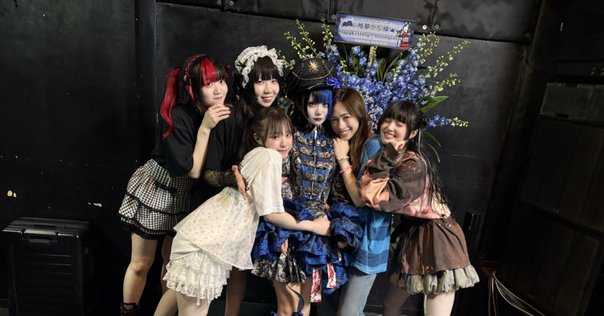 龍宮城 1st アルバム『裏島』発売記念 【2部】トークイベント