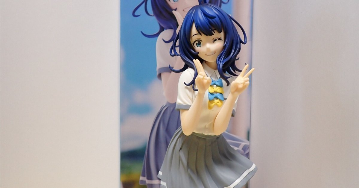 【新品未開封】八奈見杏奈　負けヒロインが多すぎる　 POP UP PARADE 消費税無し 負けヒロインが多すぎる! 八奈見杏菜 フィギュア
