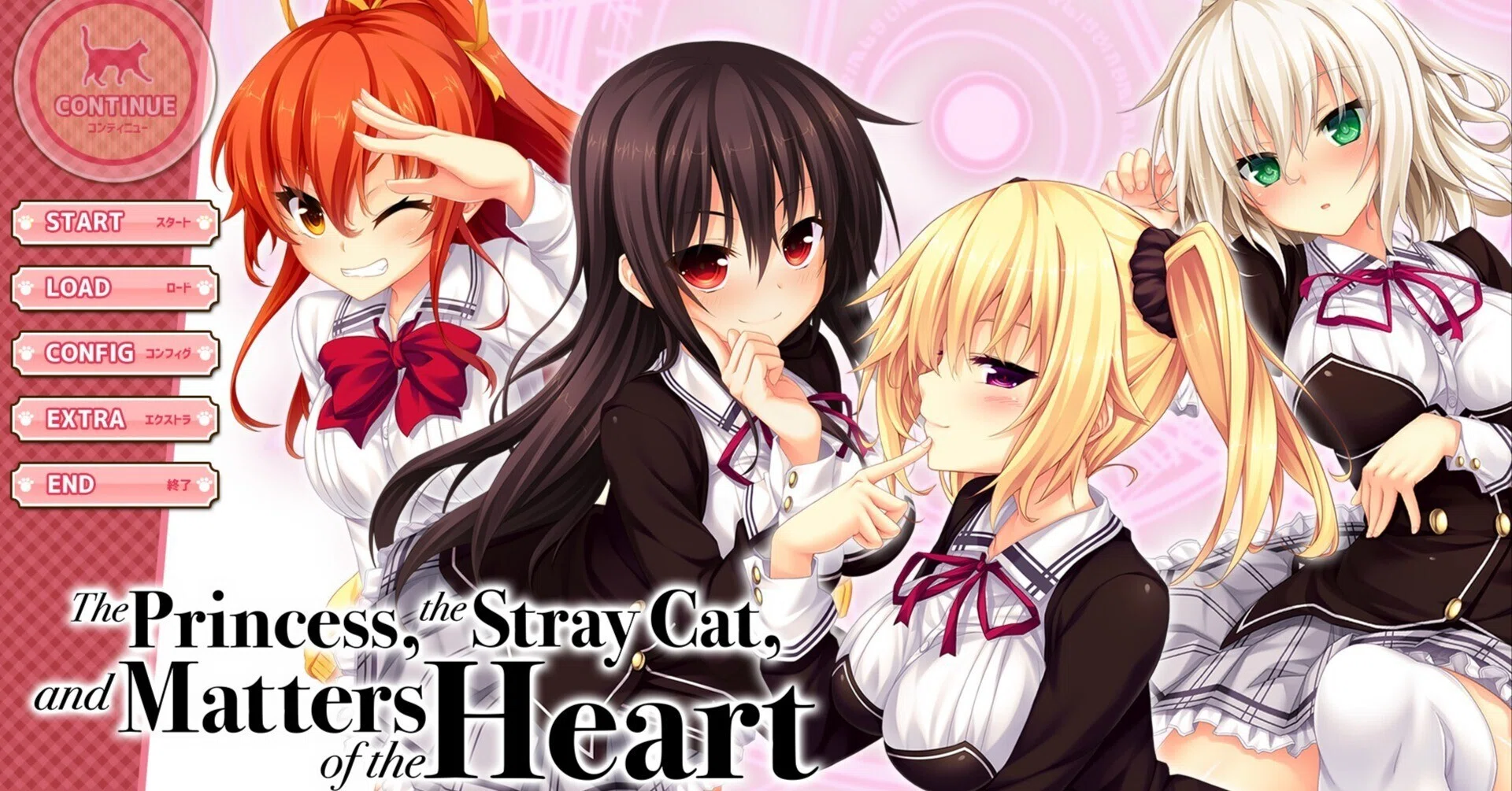 ノラと皇女と野良猫ハート』感想①｜麻山 米