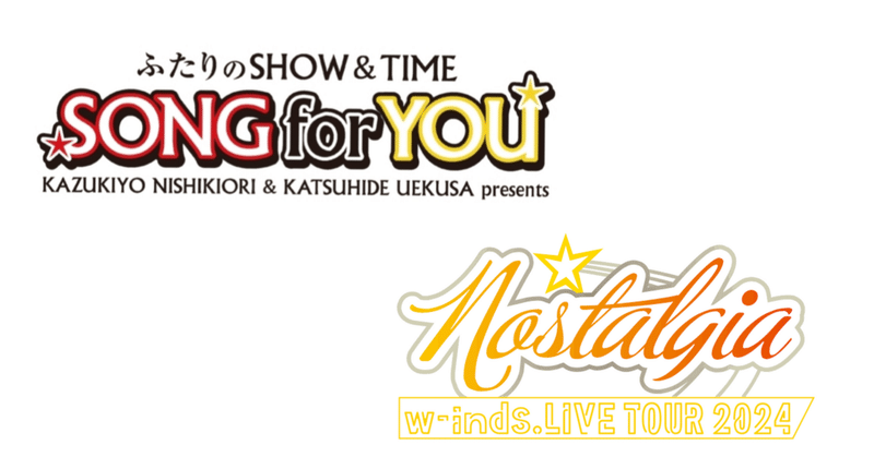 少年隊　　まとめて10タイトル　　14点 少年隊｜SHU-TO.｜note