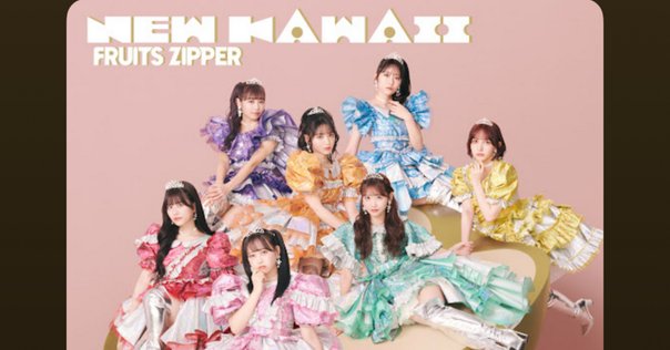 【新品未開封】【レコード】カジヒデキ BEING PURE AT HEART BEING PURE AT HEART ~ ありのままでいいんじゃない (LP