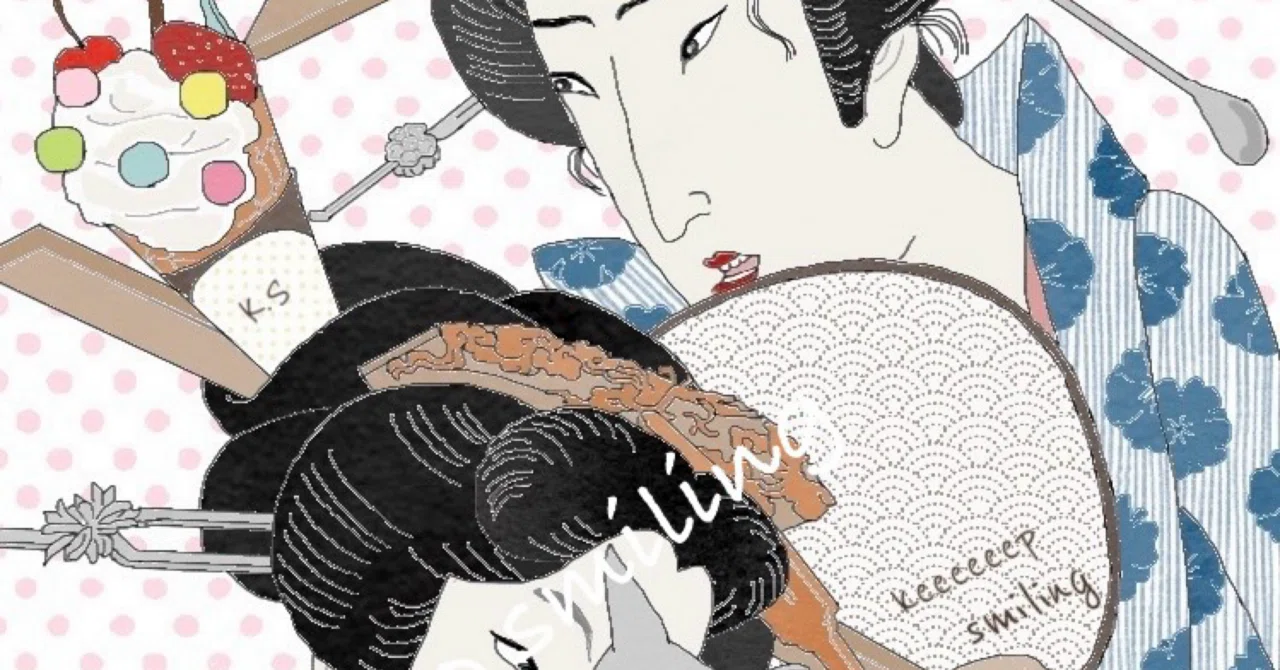 あのゴッホも触発されていた！？浮世絵師・渓斎英泉とは
