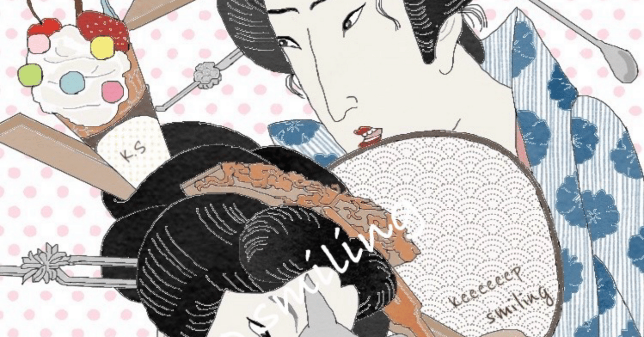 あのゴッホも触発されていた！？浮世絵師・渓斎英泉とは