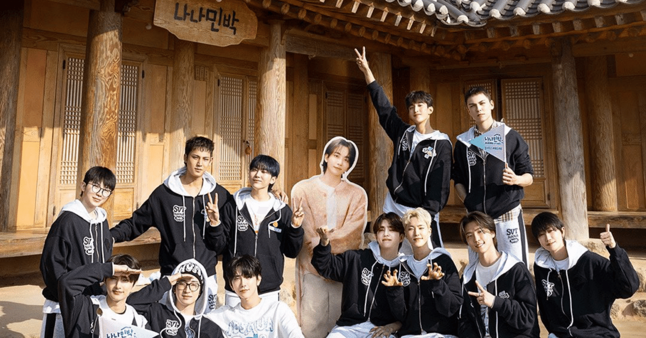 狂いながら10周年を祝う「ナナ民泊」｜chie