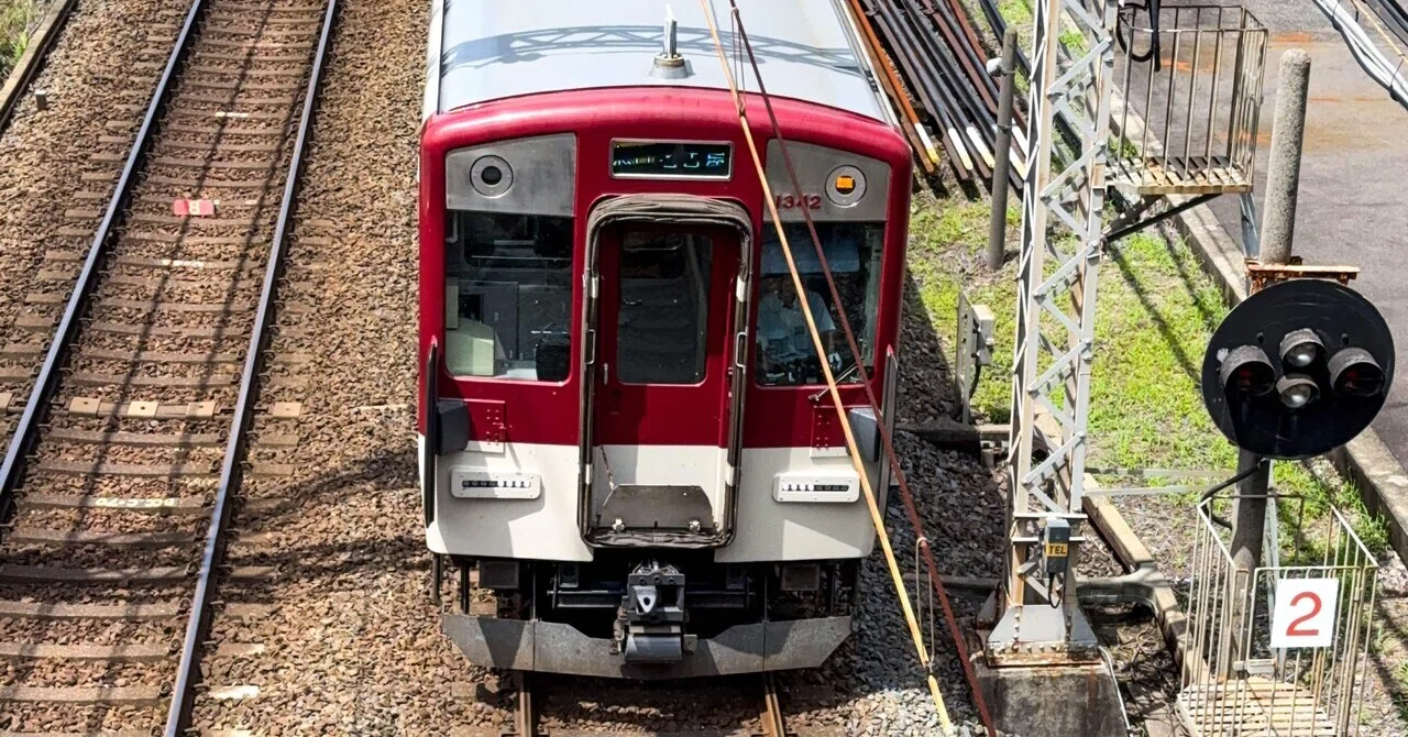 近畿日本鉄道 1233系（VC42）A更新車｜クーピー