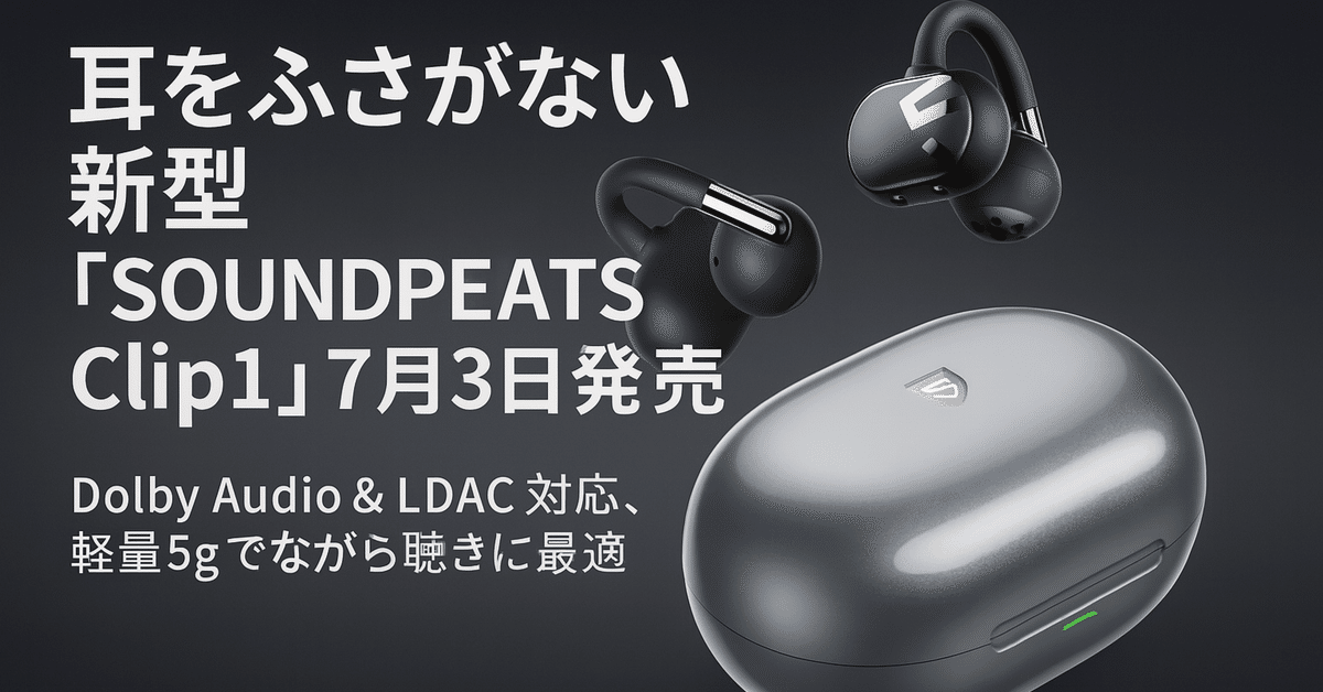 ❤️ラスト１点❤️SOUNDPEATSMiniProHS用 カバーワイヤレス Amazon.co.jp: S OUNDPEATS Mini Pro Case, YXHH, Mini Pro