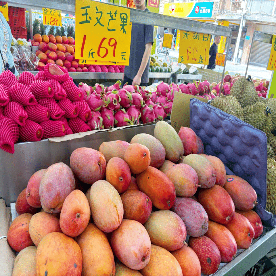 台湾旅行記【龍江水果行】中山区 愛文マンゴー 黒香マンゴー 高粱酒