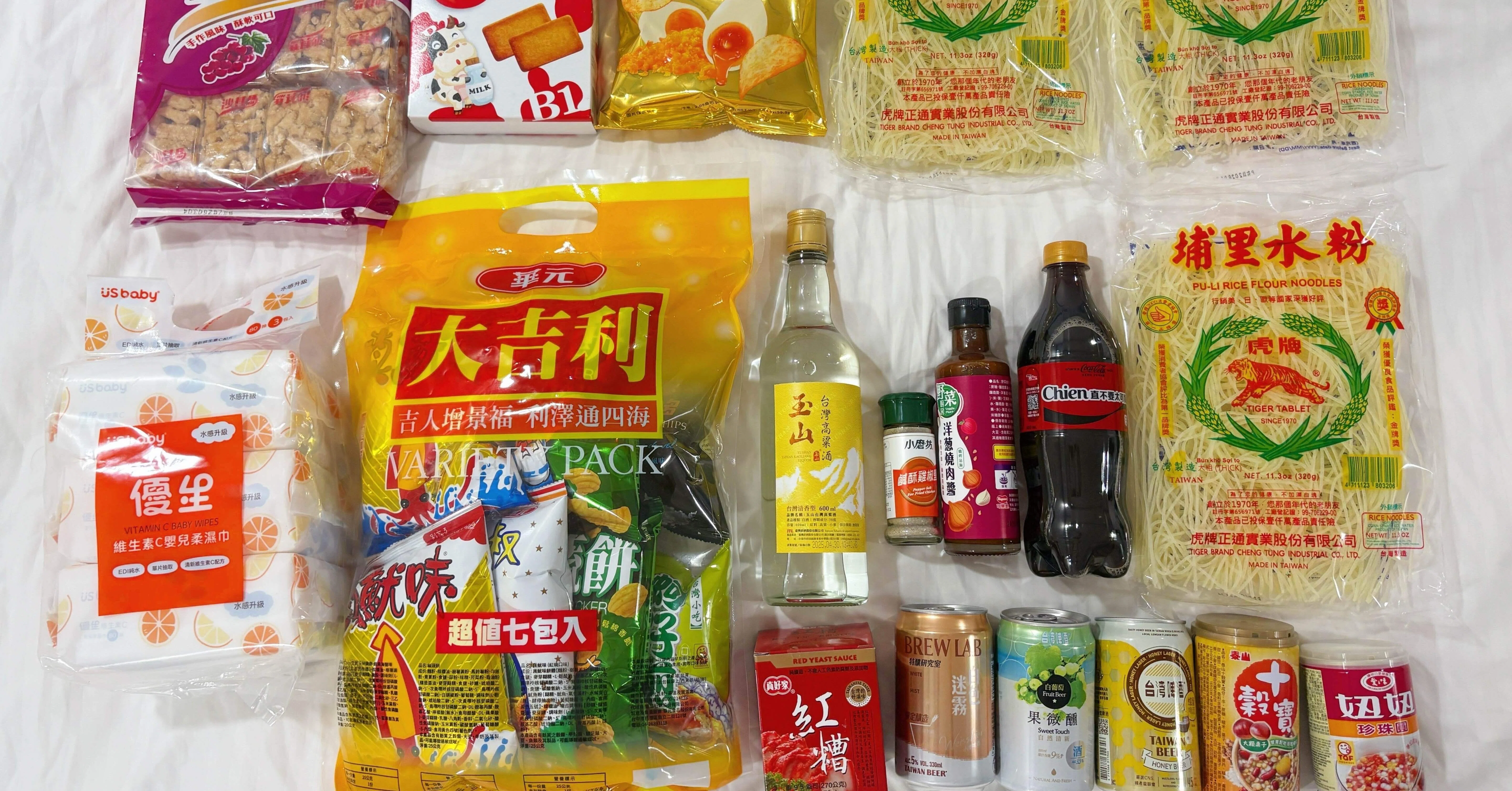 金門高粱酒 玉山 開国記念酒 5本セット 白酒 台湾中国酒 【公式通販】
