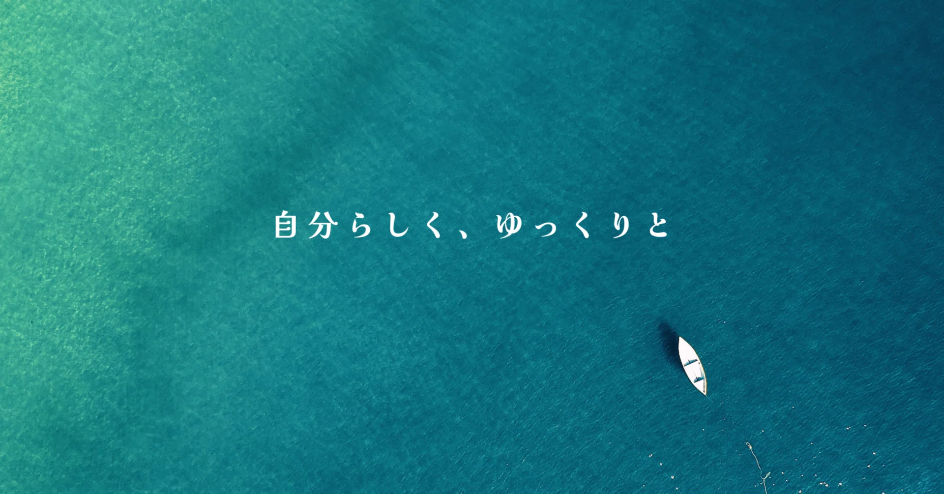 繊細さんのひだまり｜note