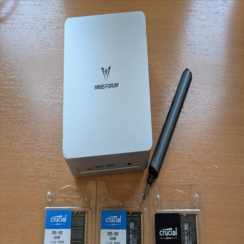 開発PC（Minisforum UM870 Slim）を導入したら最初に確認すること