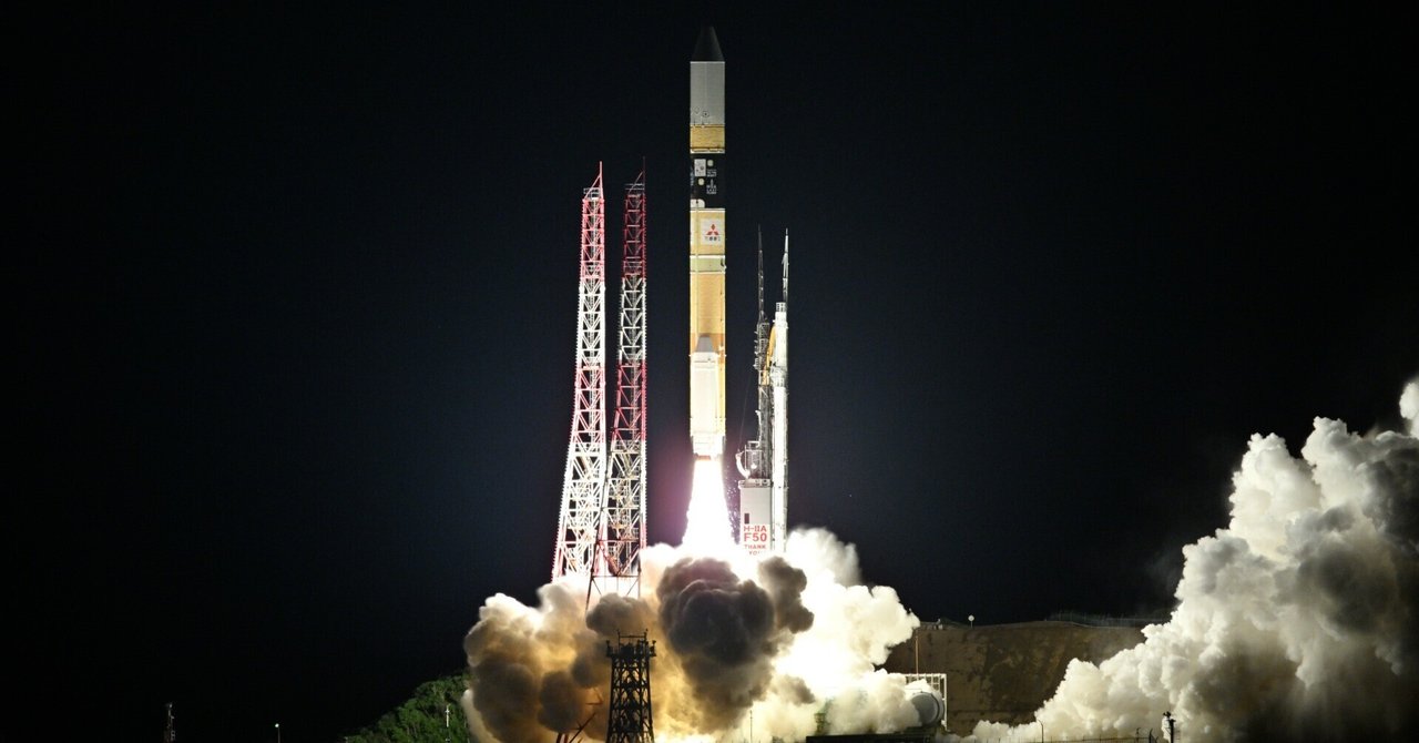 H-ⅡA ロケット試験機1号機　打ち上げ成功記念　レーザークリスタル H2Aロケット1号機打ち上げ（2001年） 国産の信頼、確立へ前進