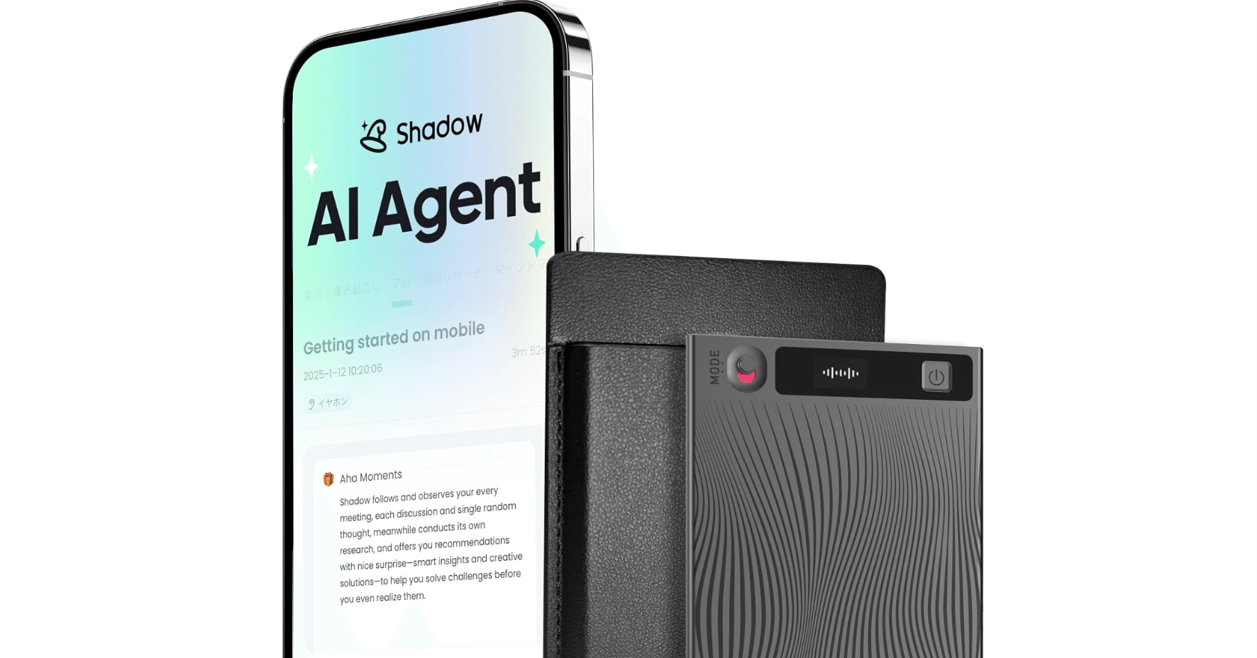 Mobvoi TicNote AIボイスレコーダーで業務効率を劇的に改善！AI文字