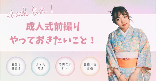 フレンドリーLIVE写真カタログ【フースーヤ】｜よしもと漫才劇場